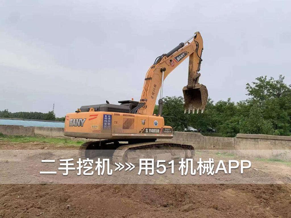 51机械